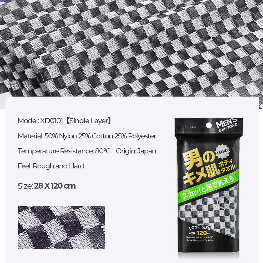 XIANZANDER 1 Piece Japanese Exfoliating Towel,Exfoliating Shower Towel,Exfoliating Washcloth,Loofah Back Scrubber,Body Scrubber Towel for Men Women