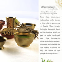 TATSAT - WELLNESS THROUGH AYURVEDA TATSAT 100% Natural Ayurvedic Herbal Kajal with CHAKSHUSHYA Herbs | No Preservatives | No Chemicals | No Irritation | 2.5gm Pencil Kajal for Adults