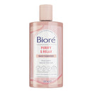 Bioré Purify and Relax Daily Cleanser, 200 ml