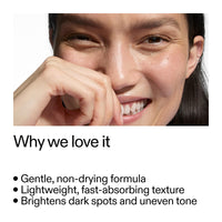 The INKEY List 2% Tranexamic Acid Serum 30ml