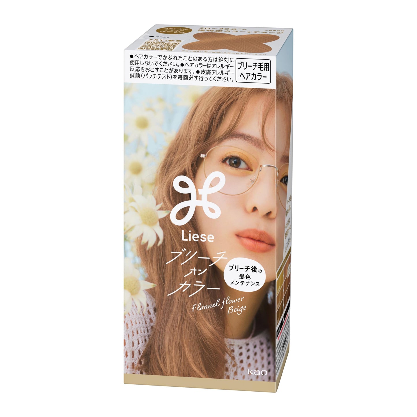 Liese Kao Bubble Bleach On Hair Color Flannel Flower Beige