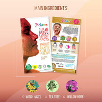 7th Heaven Clean Pores Radiant Skin, Stardust Galactic Gold Peel-Off Mask, With The Infusion of witch hazel, willow herb, tea tree and a sprinkle of biodegradable glitter, 10g