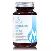 aura Qian Lie Shu Pian 前列舒 (Foxglove Root & Job's Tears), 5:1 Concentration Ratio, 4-9x More Concentrated Than Other Brands, Vegan Friendly, Gluten-Free, Non-GMO, Authentic Natural Herbs, 60 Tablets