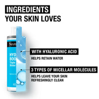 Neutrogena Hydro Boost Triple Micellar Water