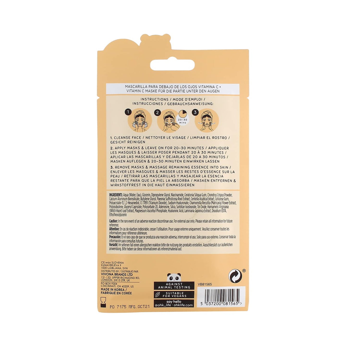 Oh K! Brightening and Cooling Eye Mask for Puffy Eyes, Packed with Hyaluronic Acid and Vitamin C, Vegan and Cruelty Free, 15g