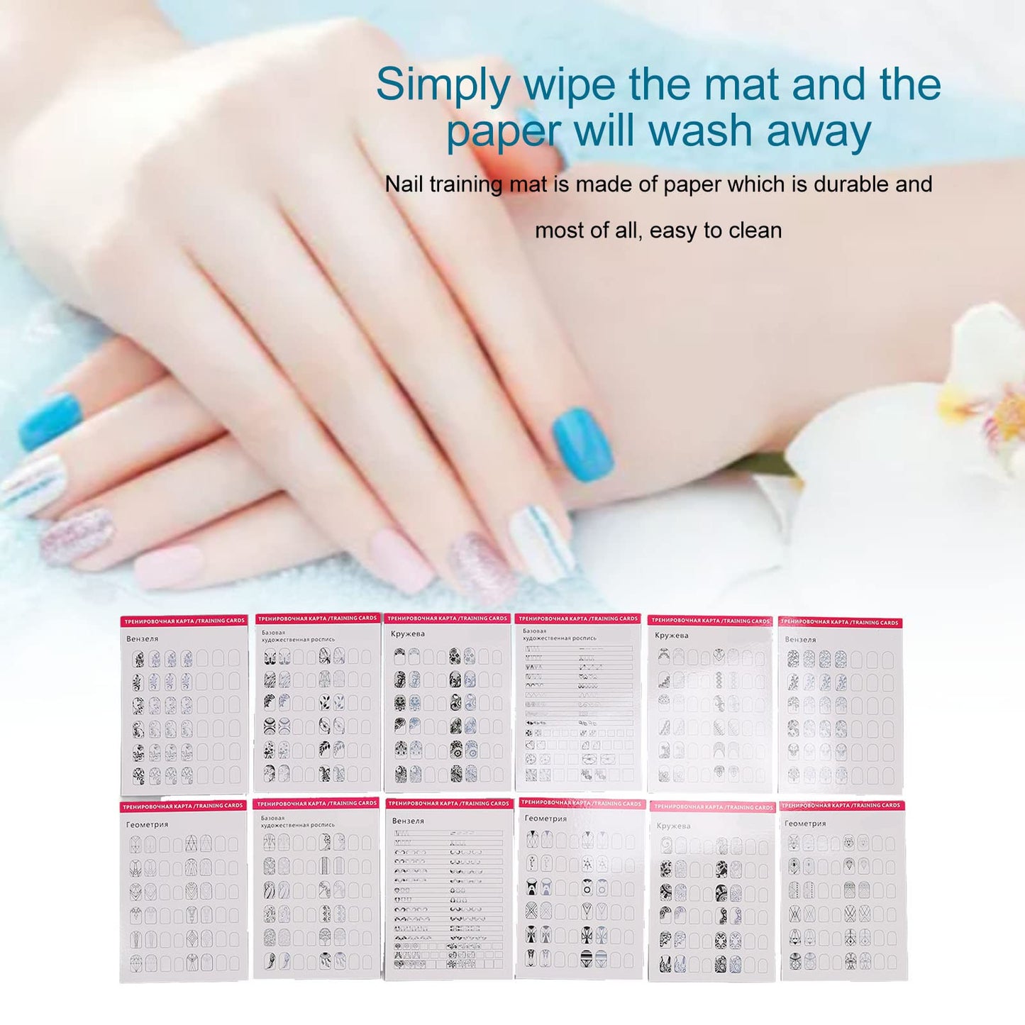 Shanrya Nail Training Mat, Nail Art Practice Sheet 12 Washable Modes for Nail Art Beginners