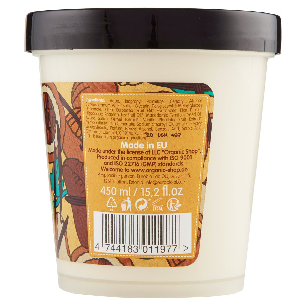 Organic Shop Body Desserts Vanilla Whipped Moisturizing Body Cream, 450 ml