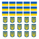 Womaha 30 Sheets Ukraine Flag & Emblem Temporary Tattoos for Kids Adults Fans Fake Face Tattoo Stickers