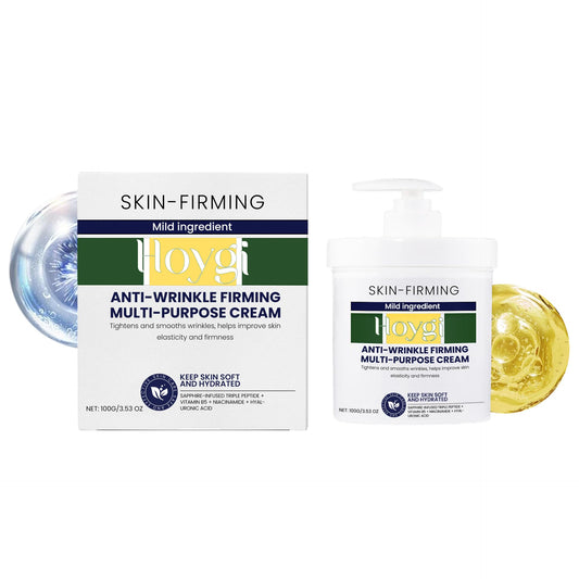 Advanced Skin Firming & Wrinkle-Reducing Cream,Skin Firming Rejuvenating Cream,Skin Firming Body Cream,Deep Hydration Barrier,for All Skin Types