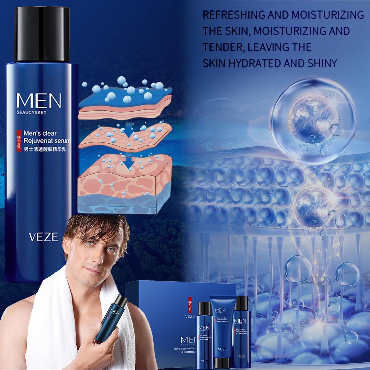 HAORQEE Mens Skincare Gift Set for Teenage Boys, Simple Skin Care Sets & Kits, Hydrate Brightening Sets for Teenagers Boyfriend, Includes Cleanser-Toner-Lotion(3PCS)-Clean Pore Oil Control Moisture Hydrate