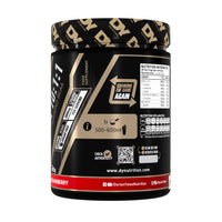 DY Nutrition HIT BCAA 10:1:1 400g, 20 Servings (Strawberry)