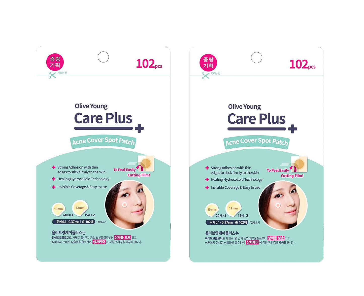 ZEESOON Acne Cover Spot Patch for Olive Young Care Plus Spot Patch (102ea) Acne Spot Pimple Absorbing Cover Patch, Moist Wound Dressing for Skin Trouble Acne Pimple Care Hydrocolloid Patch (102ea x 2packs)