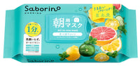 Saborino Face Sheet Mask, Eye Sheet, Refreshing Fruity Type N - 32 Sheets