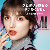 Rimmel Wonder'Last Shadow Stick, 005 Frosty Rose, Easy To Apply, One Swipe Eyeshadow, Lasts All Day, Ultra-Creamy Formula, Buildable, Smudgeproof, Vegan