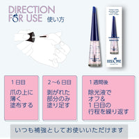 HEROME Herome - Nail Hardener Sensitive 10ml | With Keratin, Nail Strengthener for Sensitive & Weak Nails, Strengthening Treatment, Hardening Nail Polish, for quick Nail Growth