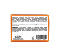 Geisha, Kojic Acid Soap - 7 oz / 200g - BIG SIZE Skin Brightening Bar, Helps to Reduce Pigmentation on: Face, Body, Hands, Knuckles, with Coconut Oil