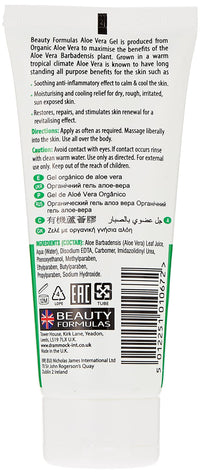 Beauty Formulas, Organic Gel, Aloe Vera, 100 ml