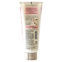 アロマリゾート Aroma Resort Body Milk Dreamy Bloom Rose 200g