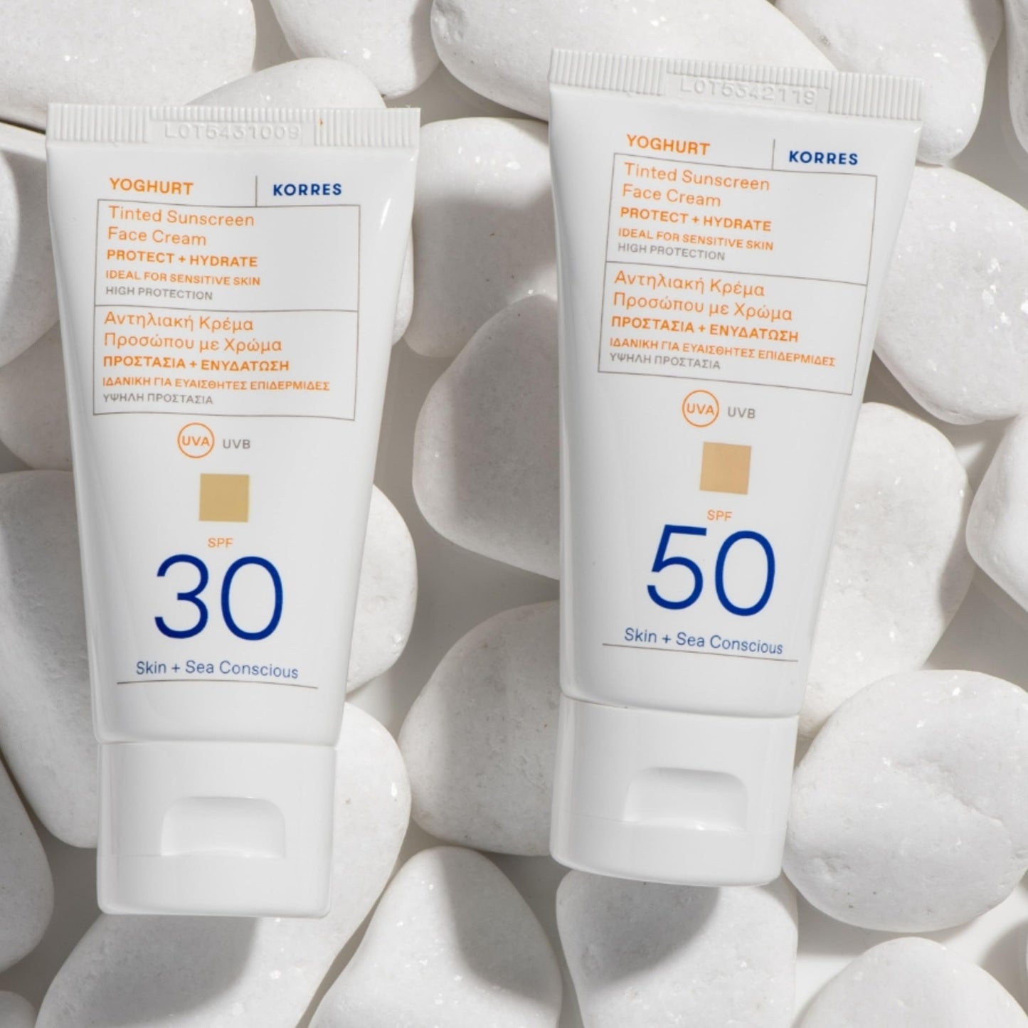 Korres KORRES Yoghurt Tinted Sunscreen Face Cream SPF 30 50ml