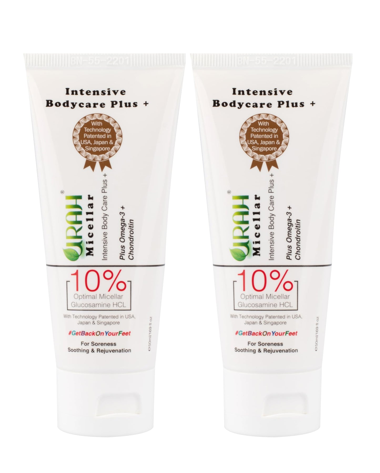 URAH Urah Intensive Bodycare Cream Micellar Glucosamine HCL Chondroitin Omega-3, Vitamin C, Non-Greasy Skin Hydration Formula Joint Care Mobility Muscle Recovery, No Residue Sensitive Skin (Twin Pack)