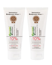URAH Urah Intensive Bodycare Cream Micellar Glucosamine HCL Chondroitin Omega-3, Vitamin C, Non-Greasy Skin Hydration Formula Joint Care Mobility Muscle Recovery, No Residue Sensitive Skin (Twin Pack)