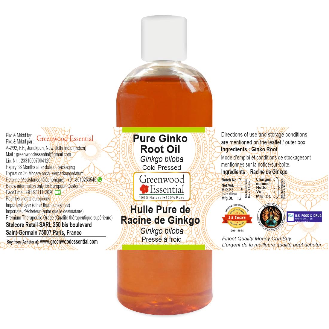 Greenwood Essential Pure Ginkgo Root Oil (Ginkgo biloba) with Glass Dropper Cold Pressed 100ml x 2 (6.76 oz)