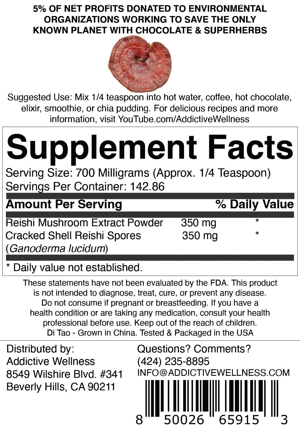 Addictive Wellness Reishi Mushroom Extract Powder + Spores (50/50 Blend) Wood Grown Pure & Potent Wildcrafted Ganoderma (100 Grams)