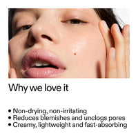 The INKEY List Succinic Acid Treatment 15ml