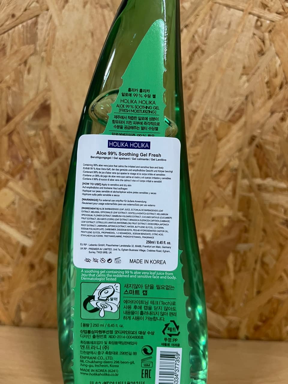 Holika Holika Soothing Aloe Vera Gel 99% 250 ml