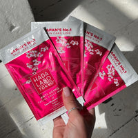 Hada Labo Tokyo - Anti-Ageing Facial Sheet Masks, With Super Hyaluronic Acid, Collagen & Squalane, For Age 40+ (Pack of 10)
