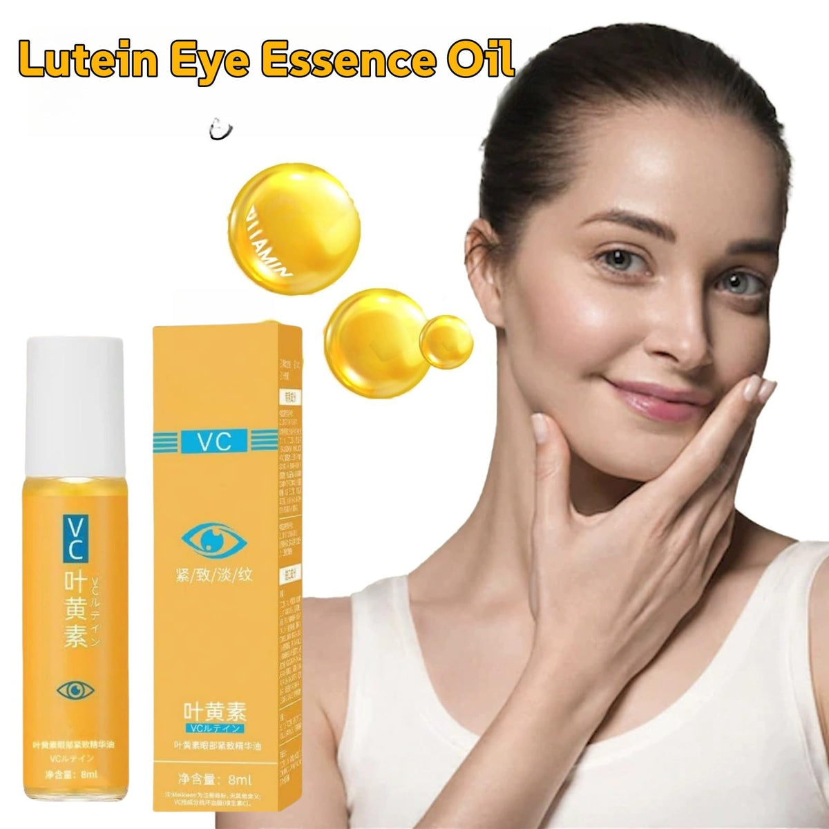 Jinjiar Rollerbal Lutein Eye Essence Oil,Vitamin C Lutein Eye Essence Oil,Lutein Anti-Wrinkle Esse-nce O-il,E-ye Bags Remover,Ey-e Cream for Dark Circles,E-ye Cream for Wrinkles,Ey-e Serum for Dark Circles