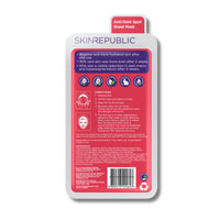 Skin Republic Vitamin C Brightening Sheet Face Mask | Helps brighten and even skin tone | For a Radiant Complexion (Pack of 1)