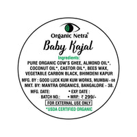 Dhyat Organic Netra® Baby Kajal - 100% Natural, Enriched with Certified Organic Ingredients, Chemical-Free Kajal, Water Resistant and Long Lasting - 8g