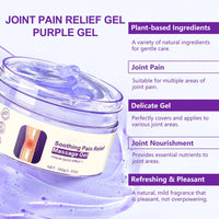 2Pcs Joint Pain Relief Gel Purple Soothing Massage Gel for Joint Activities Throughout The Body, with Emu Oil & Turmeric, Effective Soothes Knees, Hands, Neck, Lumbar, and Feet