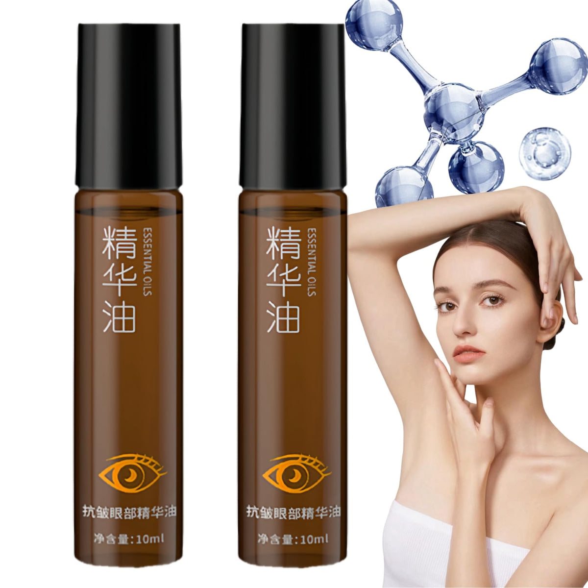 Jinjiar 2PCS Rollerball Castor Oil,Rollerball for Eyes,Castor Oil and Frankin-cense Eye Roller Ball Oil,Castor Oil for Skin,Eye Cream Anti Aging,Under Eye Cream,Castor Oil Eye Roller,Eye Cream for Wrinkles