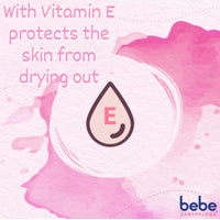 Bebe Baby Cream 150ml (Pack Of 2), Vitamin E Cream, Protects The Skin From Drying Out, Mild Care And Intensive Protection Of Youthful Skin, With Treseida Thank You Card