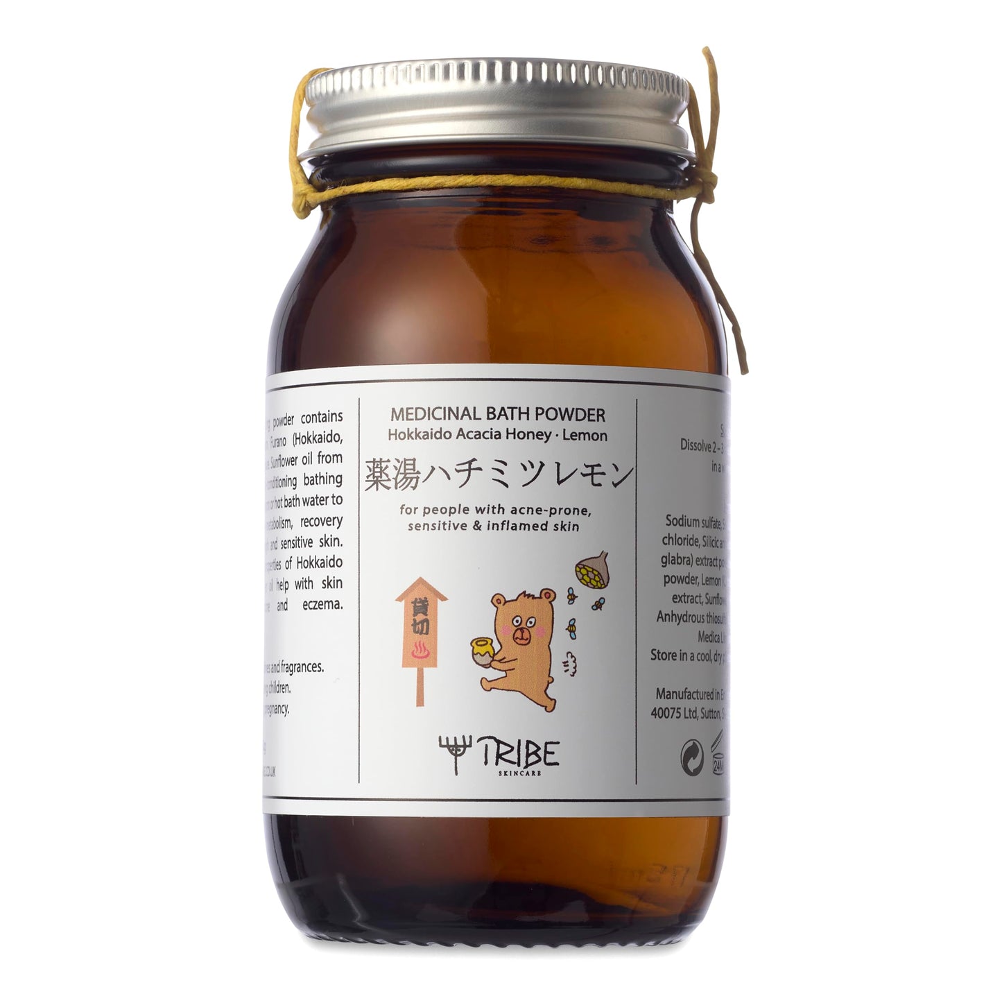 Tribe Skincare Japanese Bath Powder with Hokkaido Acacia Honey & Lemon for People with Acne-Prone, Sensitive and inflamed Skin