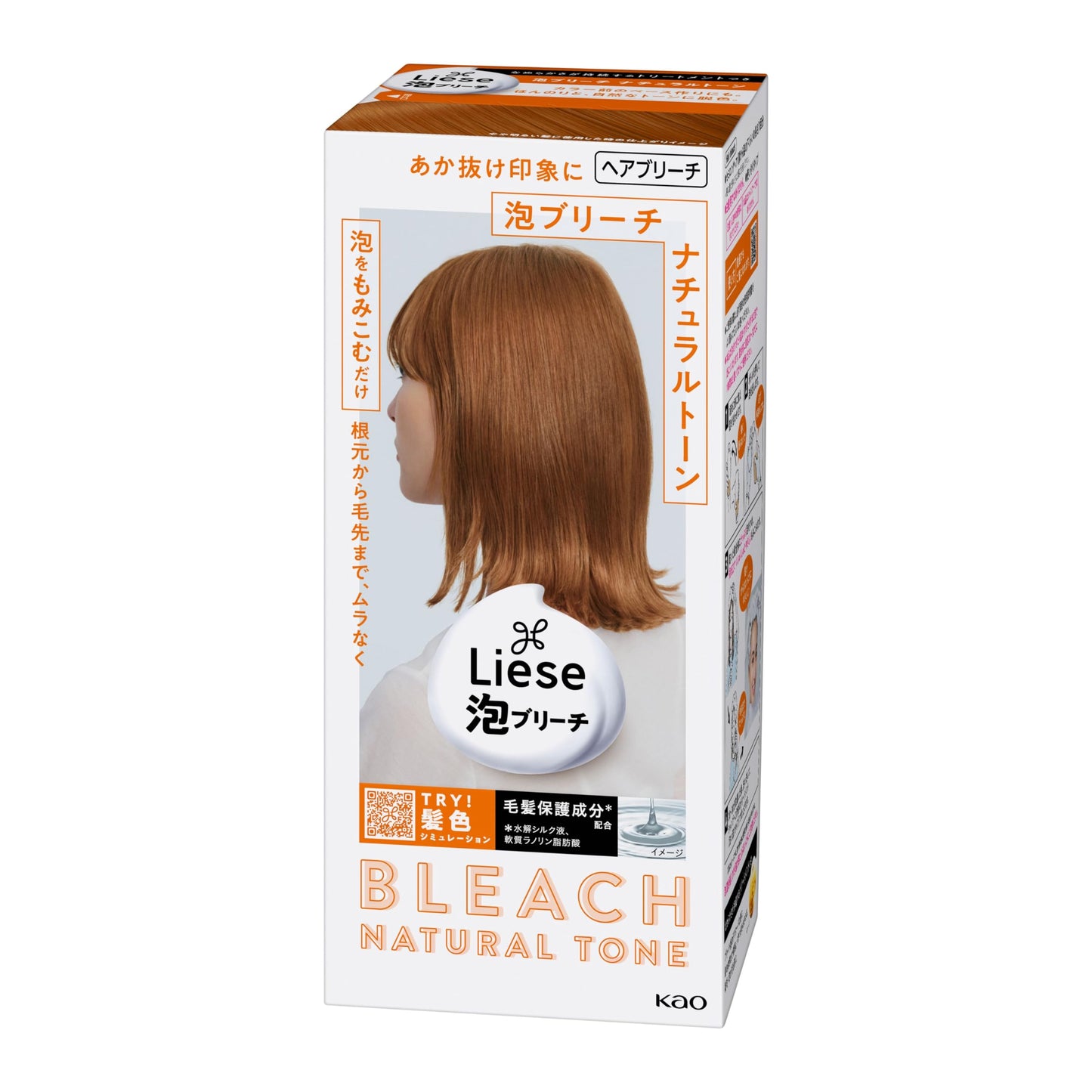 Liese Kao Bubble Bleach Hair Color Natural Tone