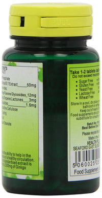 Health Plus Ginkgo 50 Memory Plant Supplement - 60 Tablets