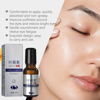 2Pcs Lutein Eye Essence Oil,Lutein Rollerball E/ssence for E/yes,VC Lutein Anti-Wrinkle Essence Oil,Ey/e Cream for Wrinkles,Anti Aging Serum for E/ye,Moisturizing Skin for Eye Bags,Eyebag Remover