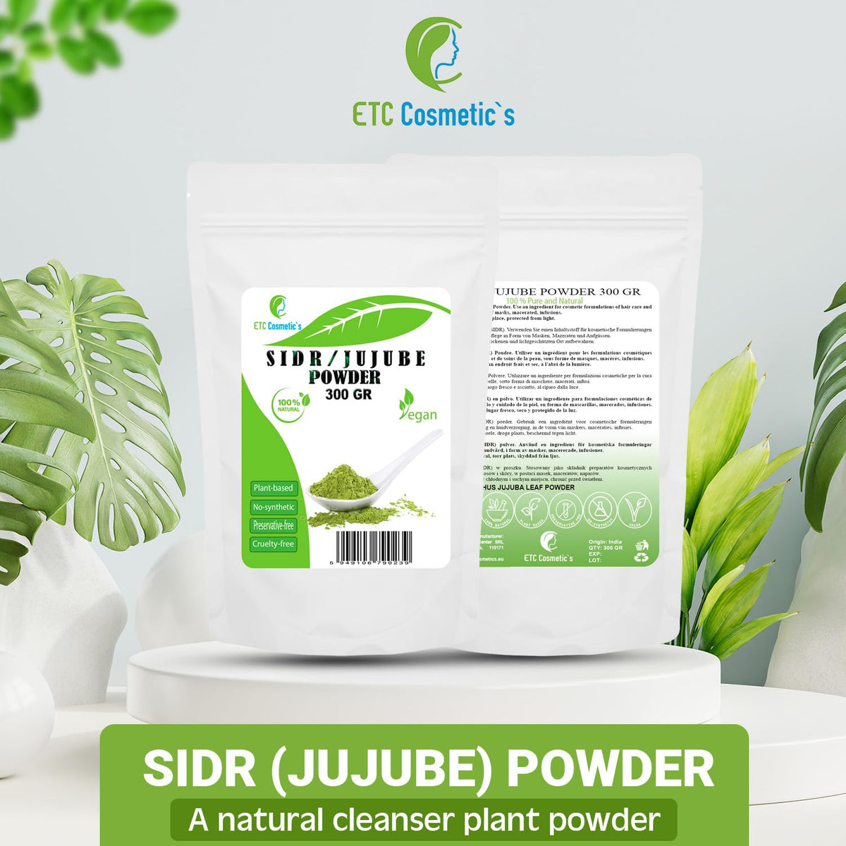 ETC Cosmetic`s SIDR (JUJUBE) POWDER 100/200/300 gr - A natural cleanser plant powder | Suitable for all hair types, including thin, weak and damaged hair | 100% Natural (300 Gr)