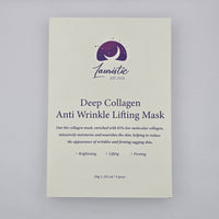 Lauristic Bio Collagen Real Deep Mask, Hydrating Overnight Hydrogel Mask, 34g (4 Pack)