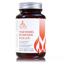 aura Tian Wang Bu Xin Dan 天王补心丹 (Rehmannia & Polygonum Vine), 5:1 Concentration Ratio, 4-9x More Concentrated Than Other Brands, Vegan Friendly, Gluten-Free, Non-GMO, Authentic Natural Herbs, 60 Tablets