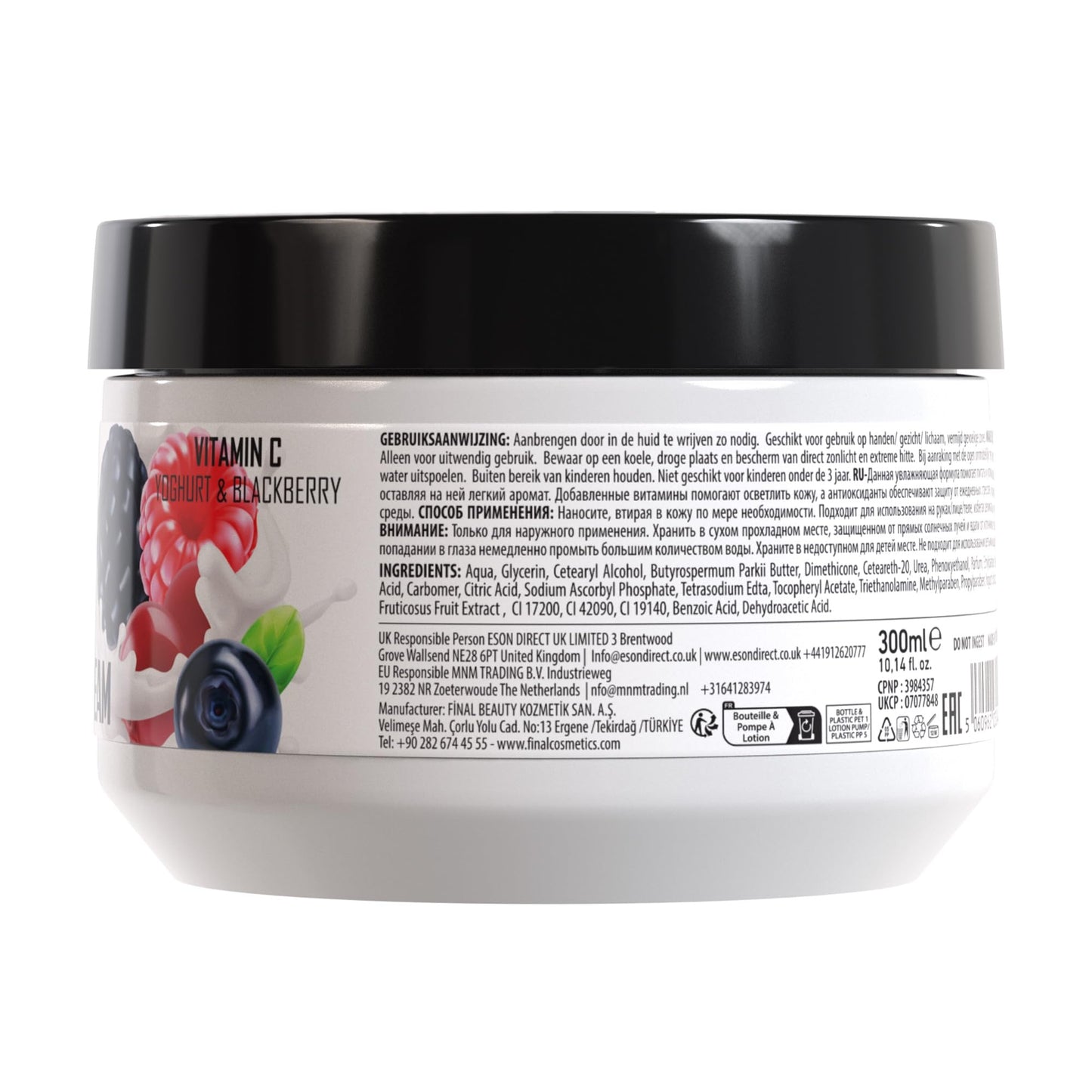 G Gabri Gabri Hand & Face Care Cream 2in1 300ml | Instantly Boosts Moisture Levels, Creates a Protective Layer & Prevents Moisture Loss | Daily Moisturising for All Skin Types (Yoghurt & Blackberry)