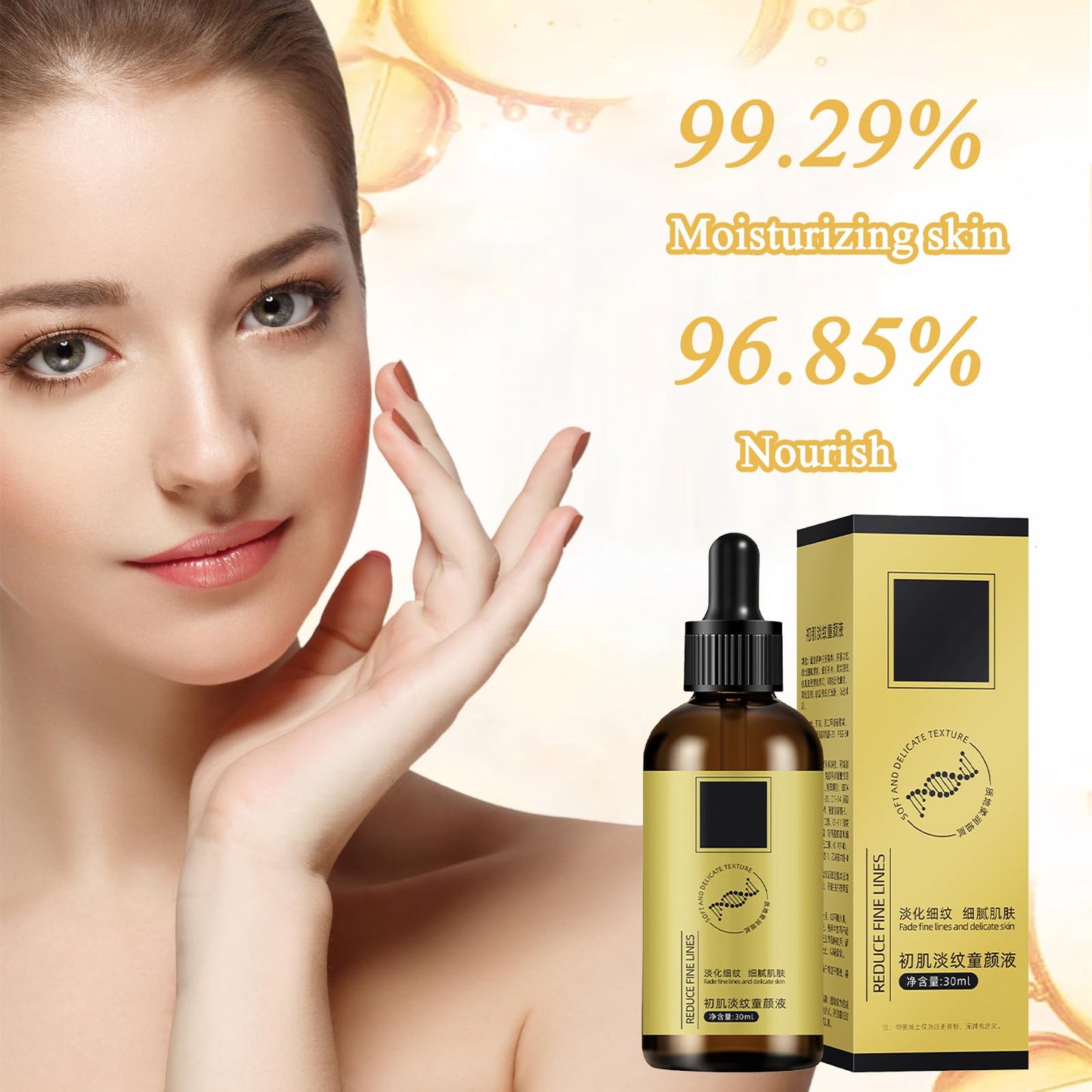 2 Bottles Anti Wrinkle Firming Serum, Firm and Plump Face Serum, Reduce Fine Lines and Tighten Skin, Moisturize and Nourish, Unisex, Comfortable Care, with Massage Board (30ml/Bottle)