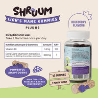 Shruum SHRUUM Lions Mane Gummies 2000mg - Mushroom Gummies for Focus & Clarity Without Caffeine - Sugar Free, Vegan, with Vitamin B6 - Blueberry - 60 Gummies (30 Day Supply)