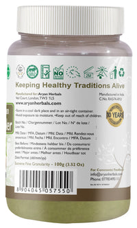 ARYAN HERBALS Aryan Herbals Baheda (Belliric Myrobalan) Powder 100gm