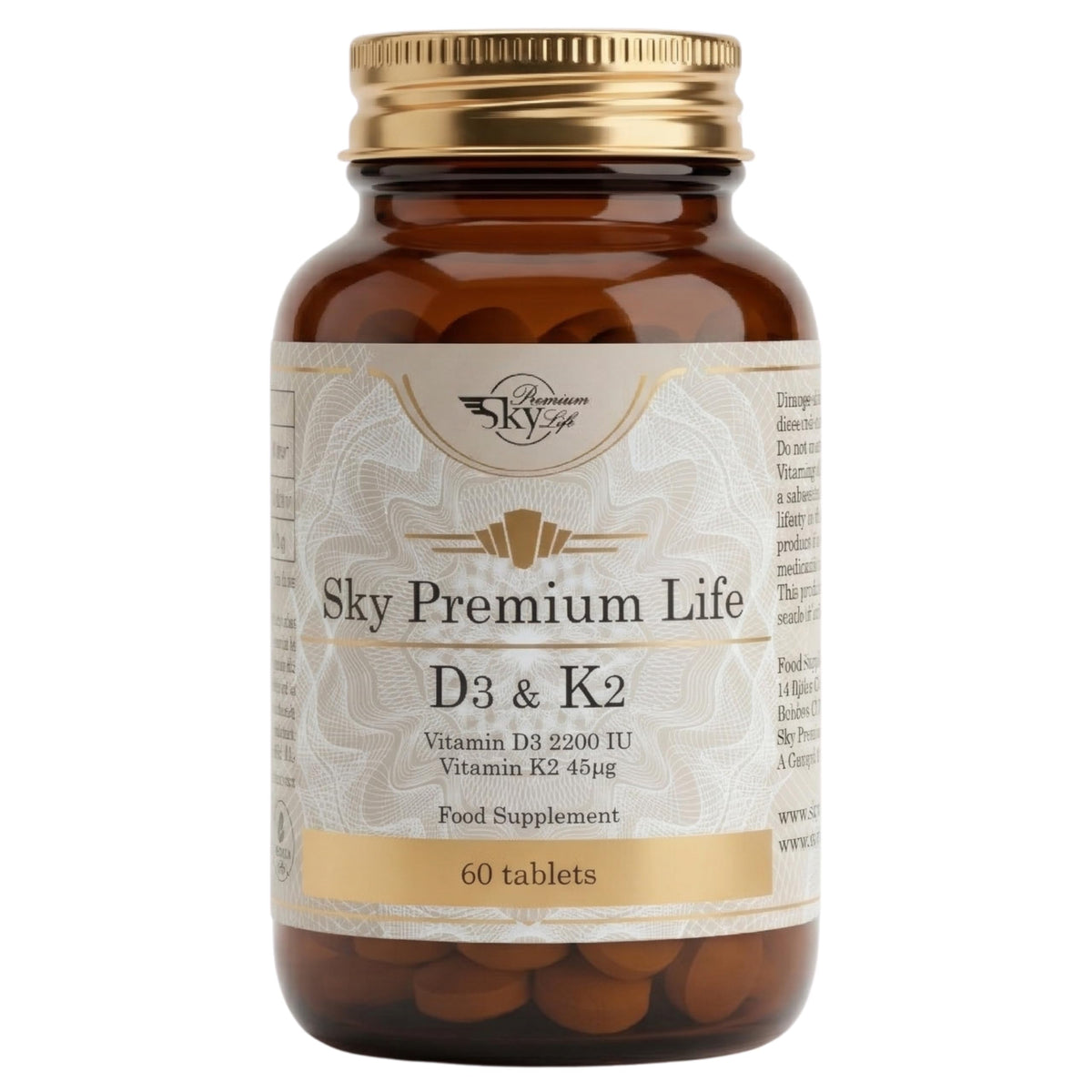 Sky Premium Life Vitamin D3 2200 IU (55µg) with Vitamin K2 MK7 (45µg) – Immune System, Bones, Teeth & Muscle Support – 1-A-Day Easy Swallow Tablets – 60 Tablets (2 Month Supply) – Halal & GMP Quality