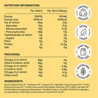 Premium Natural Source of Vegan Omega 3, 6 & 9 – Udo's Choice Ultimate Oil Blend - Cold Pressed – Plant-Based – Unprocessed – Supports Optimum Health – 250ml