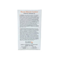 Phoenix Medical Hysan Muscle Comfort Essential Massage Oil, 100% Licensed Natural Massage Oil Herbal Ingredients: Trusted & Approved Formula, Sore Muscles, Aches, Pains & Tissue Repair - 50ml
